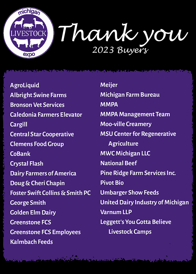 2018 SPonsors